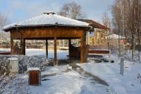 Ogród Terapeutyczny w zimowej scenerii.