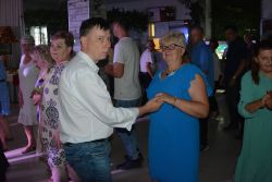 W dalszej części imprezy odbyła się zabawa taneczna.