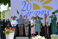 Dwudziestolecie DPS Nasielsk oraz XVII Przegląd Twórczości Artystycznej Osób Niepełnosprawnych PROMIEŃ 2025.