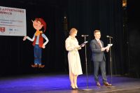 Uroczysta inauguracja Przeglądu Twórczości Artystycznej Osób Niepełnosprawnych w Białymstoku.