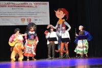 Podczas Przeglądu posłuchaliśmy także wielu piosenek cygańskich.