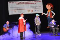 Rozpoczyna się nasz występ sceniczny. Kabaret o Smoku Wawelskim.