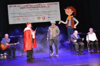 Wejściu Smoka na scenę towarzyszyły duże kłęby dymu.