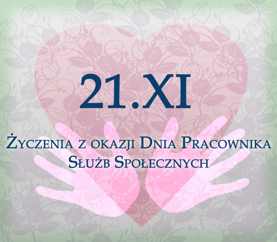 Dzień Pracownika Służb Społecznych - 21.11.2018